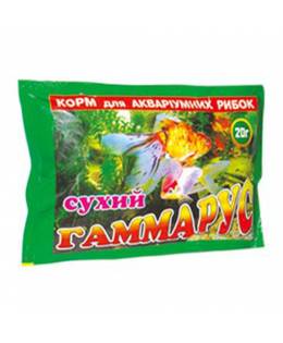 Гаммарус /20 г/