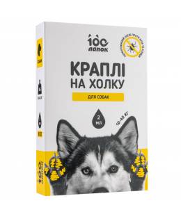 '100 лапок' краплі  інсектоакарицидні для собак 10-40 кг 2 мл *10