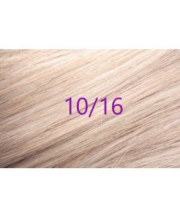 DEMIRA Professional KASSIA 10/16 90 мл