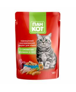 Консерви для котів ПанКіт з соковитим кроликом в соусі, 100г