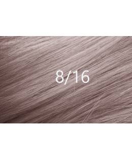 DEMIRA Professional 'KASSIA' 90 мл 8/16