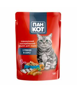 Консерви для котів ПанКіт з рибою в соусі, 100г